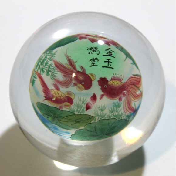 Vintage Art Glass Reverse Signed Globe Paperweight Sphere Asian Koi Fish Pond 2" - Picture 1 of 6